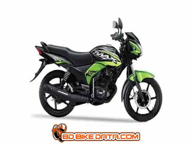 TVS Max 125 Price In Bangladesh