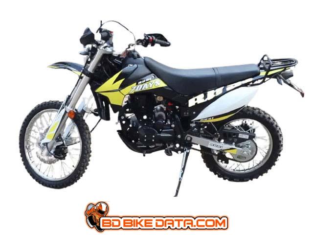 Rusi XL Price In Bangladesh