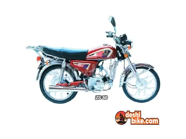 Zongshen ZS 50 Price In Bangladesh