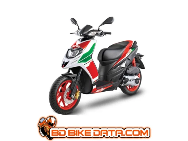 Aprilia SR 150 Price In Bangladesh