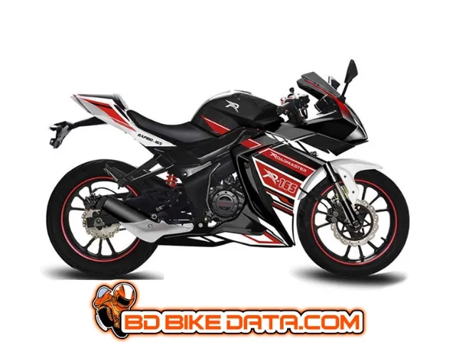 Roadmaster Rapido 165 Price In Bangladesh