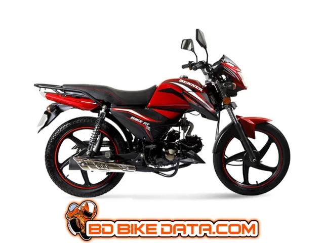 Runner Bike RT Price In Bangladesh
